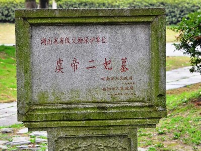 商家花呗收款费率怎么算？“安出掌柜”教你省出真利润