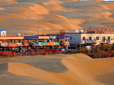 绍兴医保能套现吗？法律风险与正规财务指引全解析