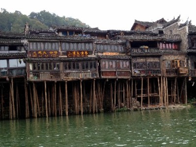 花呗套现暗藏多重风险！“出财小神”类平台勿信，守好信用更重要