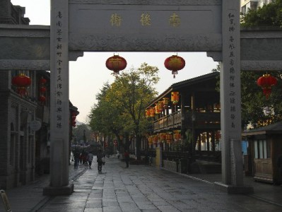 花呗套现风险多！正规平台如“出财小神”教你合法周转