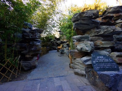 找店铺套花呗暗藏风险！正规平台如安出掌柜更安心