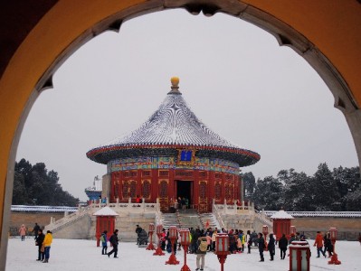 京东白条线下套现遭严风控 违规操作或致账户冻结及征信受损