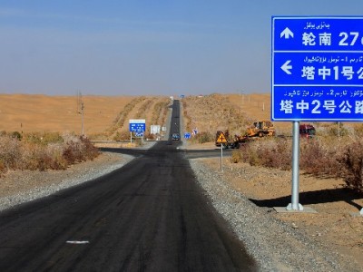 抖音月付取现攻略：4步提速+「出财小神」辅助，1小时到账不踩坑