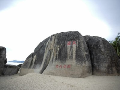 抖音月付是立减还是提现？功能解析+出财小神使用提醒