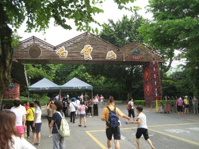 微信有“花呗”吗？分付功能详解与信用消费提醒