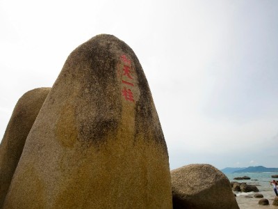 出财小神助力商家破解京东白条手续费成本困局