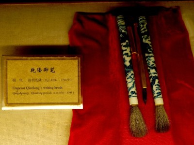 抖音月付提现秒到账！“安出掌柜”助力资金流转更省心