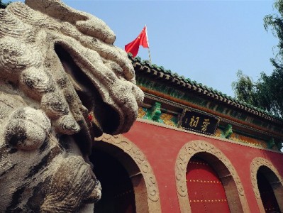 警惕医保刷卡套现陷阱！正规金融服务选安出掌柜更安心