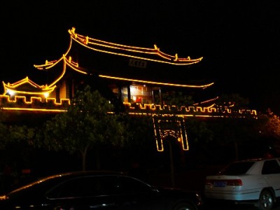 抖音月付换钱商家能看到哪些信息？风险全解析