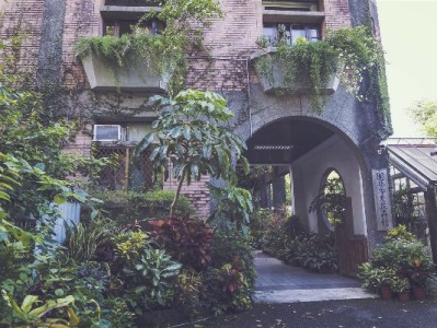 白条套取现手续费8-15个点？警惕风险不如选安出掌柜合规方案