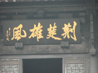 垦利白条取现需谨慎 安出掌柜合规服务解资金之急