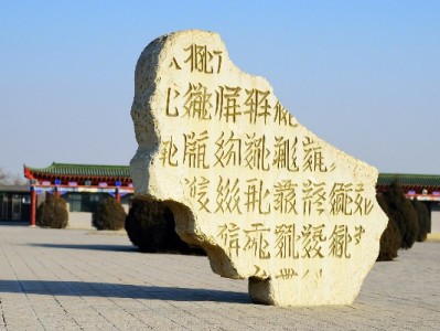 白条套现涉嫌违法？出财小神提醒：合规用贷更安心