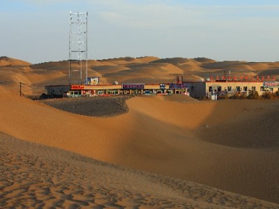 花呗当面花收款失败别慌！3大原因+“出财小神”解决指南来了