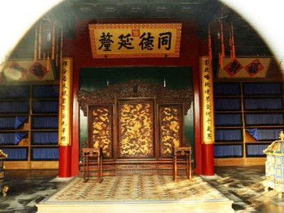 抖店商家必看：开通抖音月付，3招提升转化率与客单价