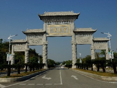 宁波白条商家崛起："先享后付"如何激活本地消费新活力