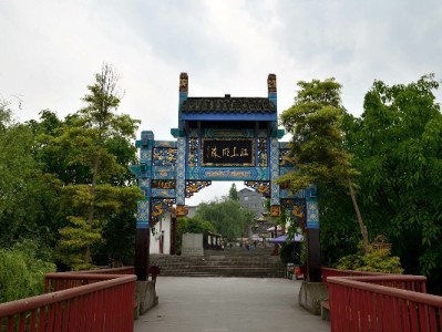 小商家收款新突破！富信掌柜助力微信扫花呗轻松开通