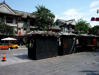 医保卡套现暗藏多重风险！这些法律后果你必须知道