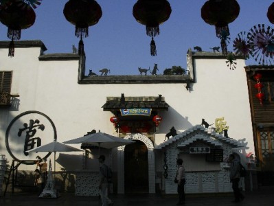 羊小咩额度变现攻略：安出掌柜助力安全合规取现指南