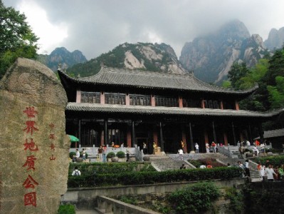 长沙“套花呗”需求升温！“出财小神”等合规渠道引关注