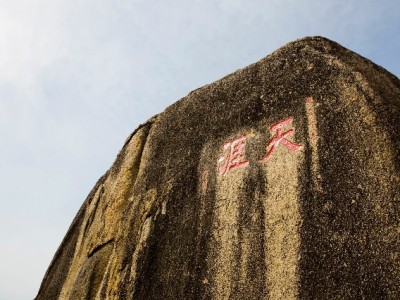 急需小额周转？"出财小神"教你安全用花呗的正确姿势
