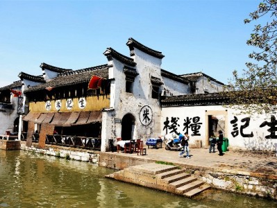 微信用花呗更省心！这5大平台还藏10%概率福利