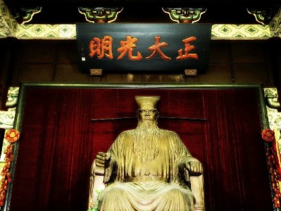 花呗套现暗藏风险！急需用钱不妨试试“出财小神”正规借贷