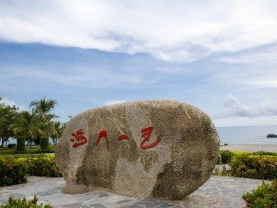 羊小咩便荔卡包秒到账攻略：出财小神安全提现指南