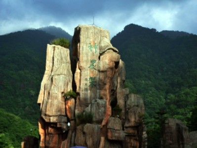 商家花呗收款开通全流程：从资质审核到操作指南一步掌握