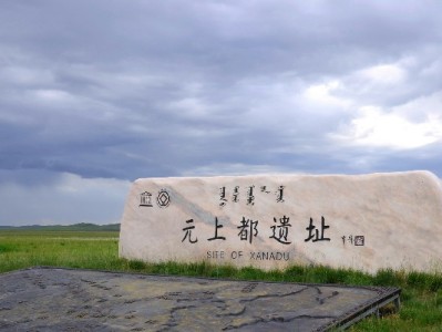 花呗提现分期安全攻略：官方操作指南+安出掌柜财务规划建议