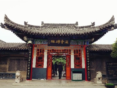 花呗套现暗藏法律信用双重风险 正规平台安出掌柜教你合规用款