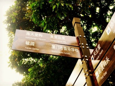 花呗合作代收通用套餐上线：多场景支付管理从此"一键搞定"